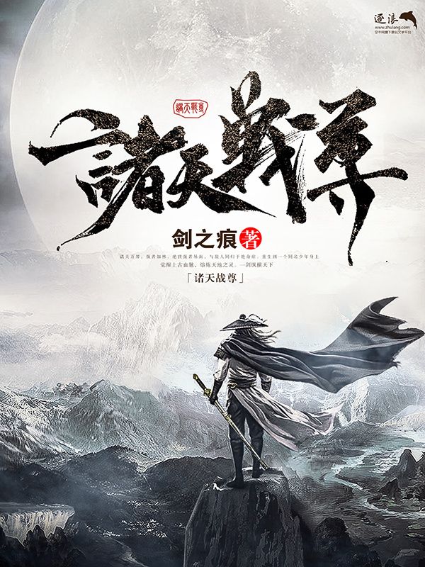 天美糖心果冻星空在线